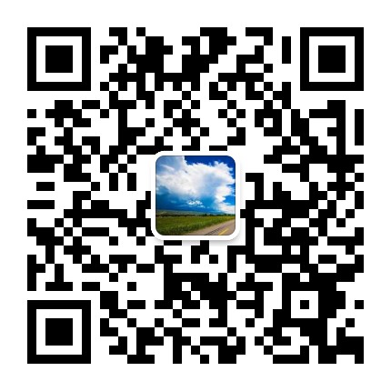 泰州市泰元園林建設(shè)有限公司